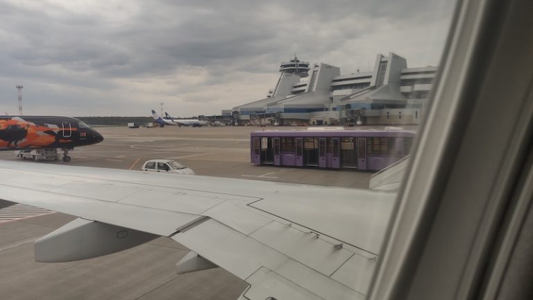 Minsk Airport