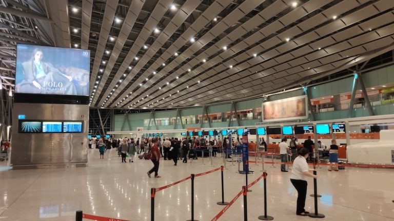Yerevan Zvartnots Airport