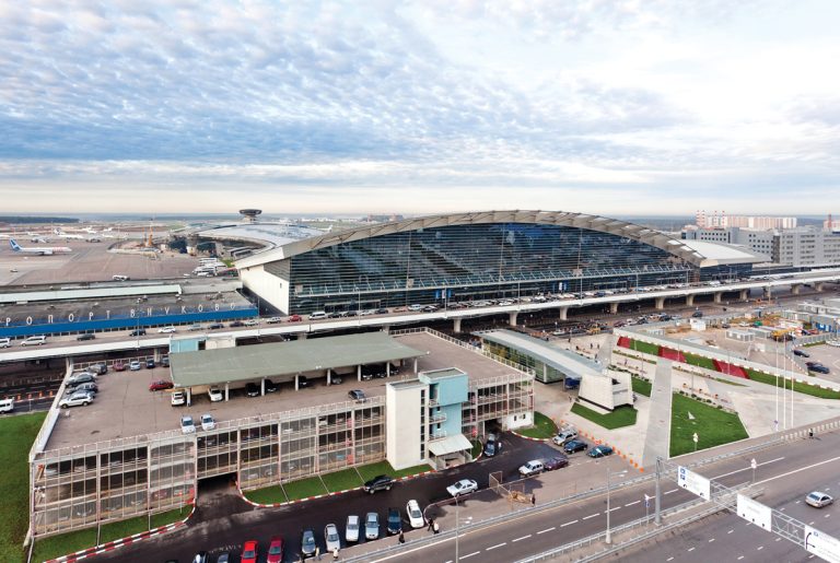 Moskou Vnukovo Airport