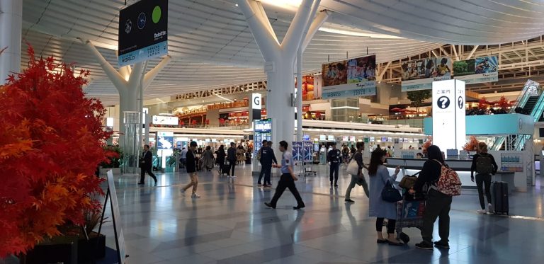 Tokyo Haneda Airport