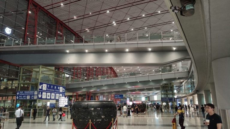 Beijing Capital Airport
