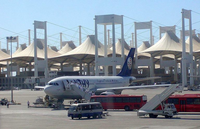 Jeddah King Abdulaziz Airport
