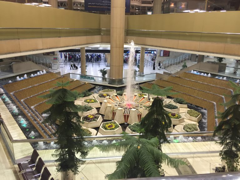 Riyad King Khalid Airport