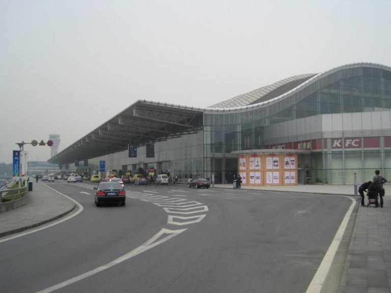 Chengdu Shuangliu Airport