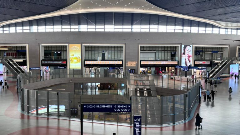 Shanghai Pudong Airport