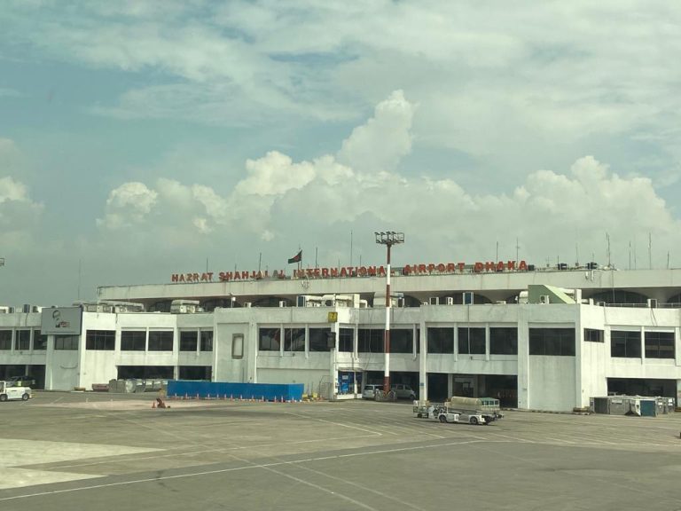 Dhaka Airport