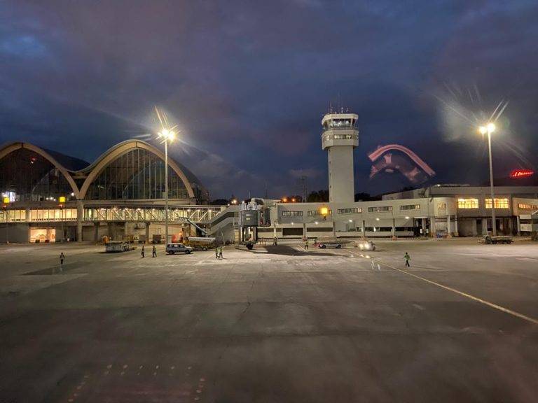 Mactan Cebu Airport