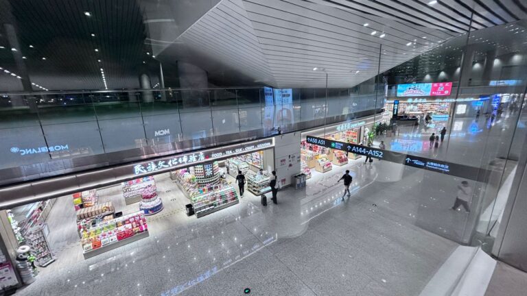 Guangzhou Baiyun Airport